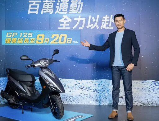 光陽集團爆經營權之爭 董座柯勝峯致歉請辭