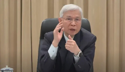 對等關稅引發關注 央行強調:沒被要求升值
