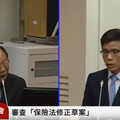 幣想涉詐稱「金管會唯一授權」 彭金隆打臉