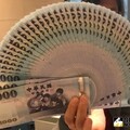 新台幣盤中衝31字頭 尾盤央行打回32.017元