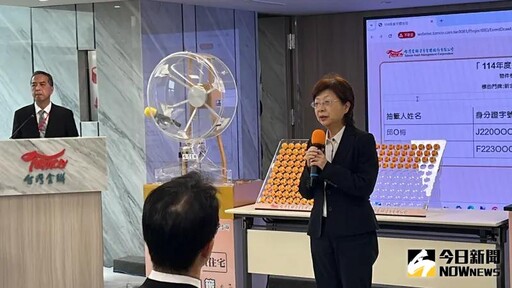 台灣金聯平價宅 最搶手物件中籤率不到1%