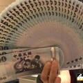台幣早盤狂升8角破31.2元 不排除見30字頭