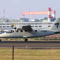 新機抵台 安捷航空新塗裝「藏2大優勢」