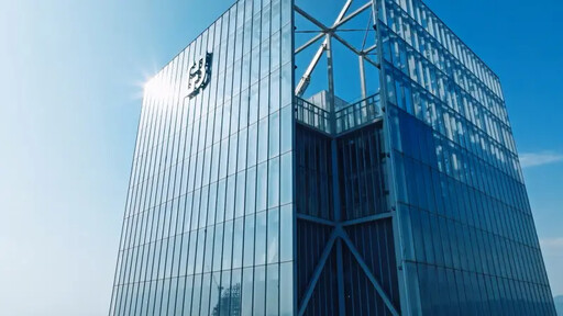 富邦金每股配發4.5元股利 現金殖利率5%