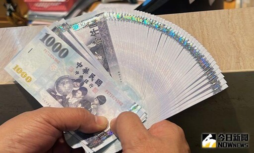 新台幣強升 學者:談判間不可能再買匯阻升