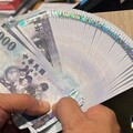 新台幣強升 學者：談判間不可能再買匯阻升
