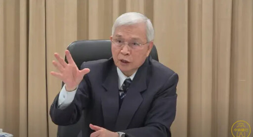 快訊╱台幣狂飆!楊金龍下午4點半對外說明