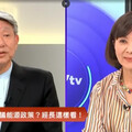 比起普發1萬 經長：企業選擇撥補台電千億