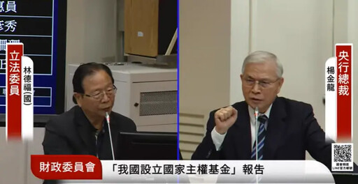 講話結巴是口才不好 楊金龍:絕沒有說謊