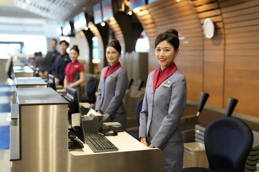 華航招募逾60名「機場運務、資訊工程師」