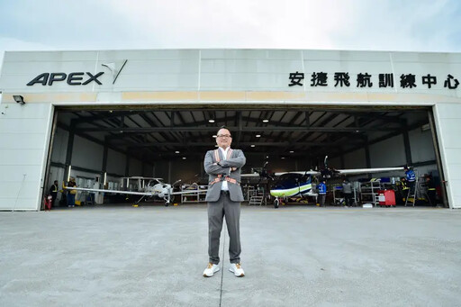 安捷航空攜手策略夥伴全新事業布局