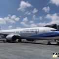 華航4月營收179.02億 創歷年最佳