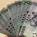 又快見29字頭?新台幣早盤升近1角見30.092元