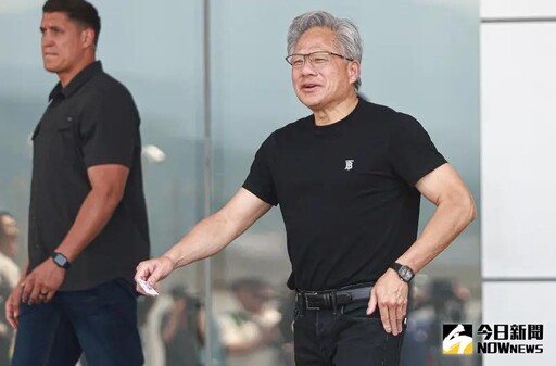 手戴近3900萬極限量RM錶!黃仁勳抵台行頭曝