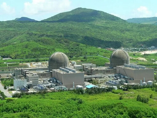 台灣邁入非核家園!核三2號機今晚停機