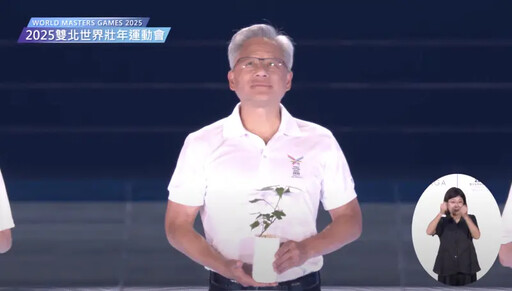點亮種子聖火!黃仁勳任世壯運「科技」代表