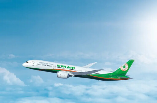 長榮航:機票便宜時代難再現
