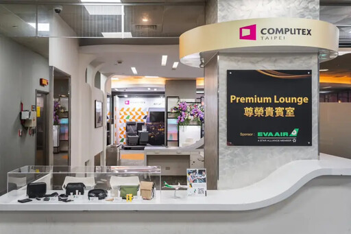 布局全球差旅市場 長榮航空參展COMPUTEX