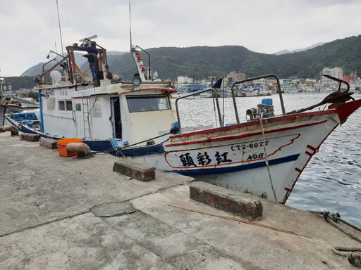 台漁船遭日扣捕 疑違規捕撈