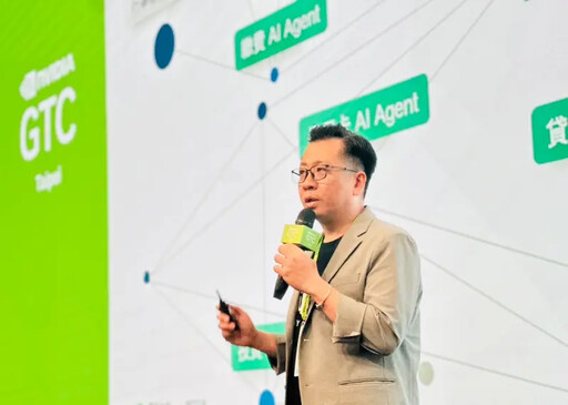 國泰金入列輝達背板股!AI進軍金融成果揭曉