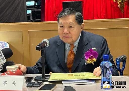 遠東集團股東會改全英文?徐旭東:最快明年