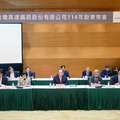 台灣高鐵114年股東常會 將配發股息1.05元