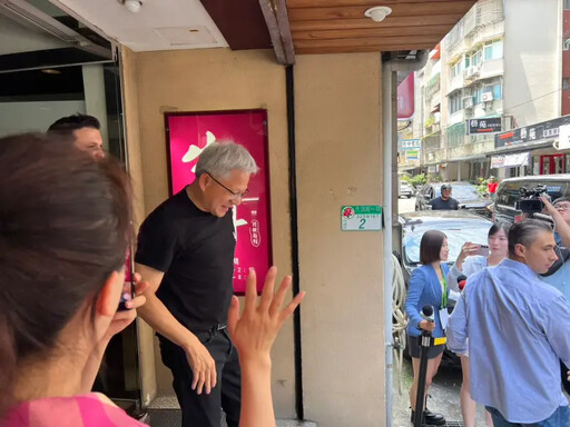 黃仁勳訪台即將進入尾聲 離台時間曝光!