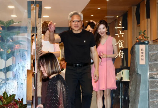 黃仁勳今晚吃「三六食府」 重申AI投資重大