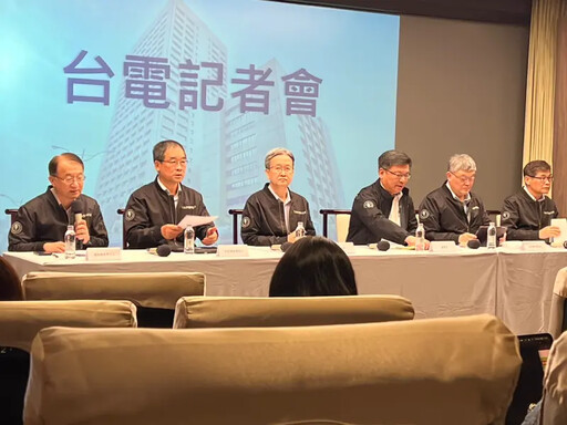 興達電廠偷開?台電董座駁是調度維持備轉量