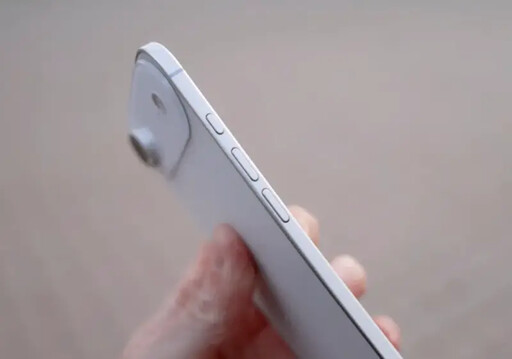 蘋果盤前挫4%!iPhone恐被課25%關稅
