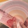 央行放手了 新台幣早盤升逾1角見29字頭