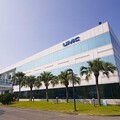 聯電股東會登場 股民場外排隊領咖波紀念品