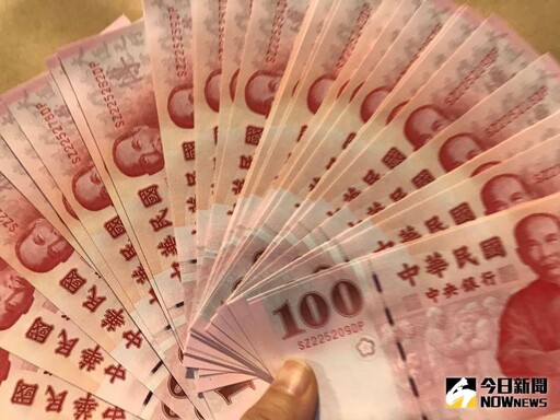 只貶了1天!新台幣收29.91元、升值4.3分