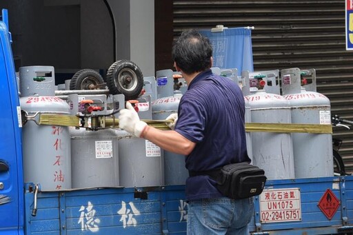穩定物價 中油:6月桶裝瓦斯價格不調整