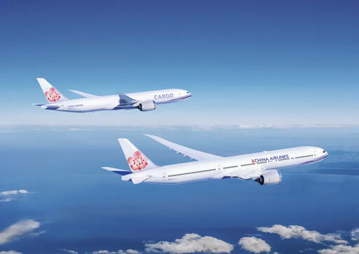 華航結盟西南航空 拓北美動線