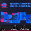 台積電技術被美偷？魏哲家：有信心不被偷！