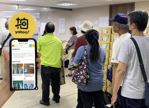 股東會紀念品商機 這單品轉手價上看2千元