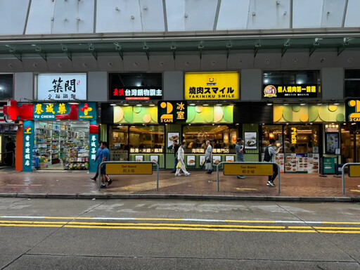 築間H2再開新鍋物品牌 將走親民價位
