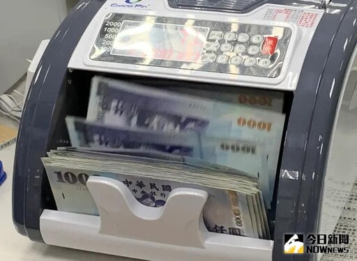 韓元急升 新台幣也升回到「29字頭」