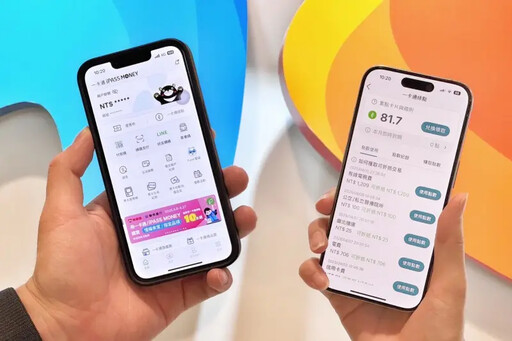 擴版圖!iPASS MONEY開通大型連鎖通路支付