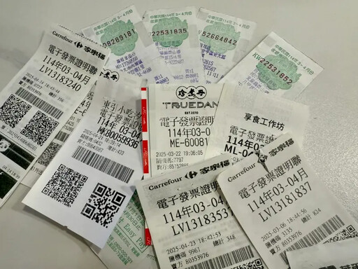 有人花8元外送費 3-4月統一發票爽中千萬元