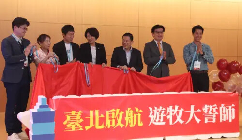 雙軌併進！吸引海外數位牧民、留在國內創業