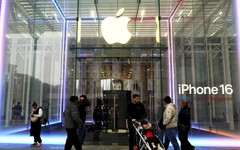 蘋果WWDC將登場！AR、VR及軟體概念股沾光