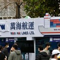 萬海貨輪爆炸！船員棄船逃生 棄船SOP曝