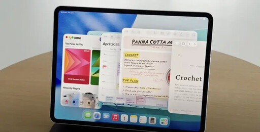 蘋果WWDC/AI Siri跳票亮點平淡蘋果也認了