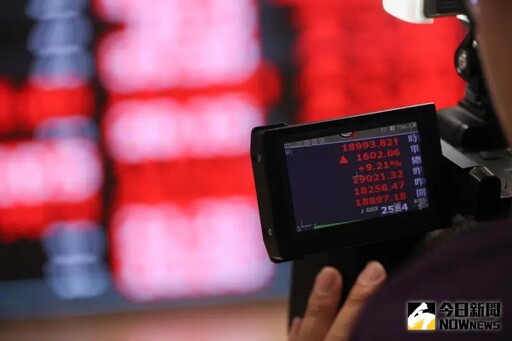獲利了結?台光電戰千金前夕 公司高層賣股