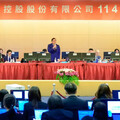 傾聽股東心聲 富邦金蔡明興承諾一起努力