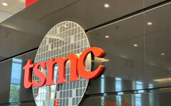 穩居產業龍頭！台積電Q1市佔率達67.6%