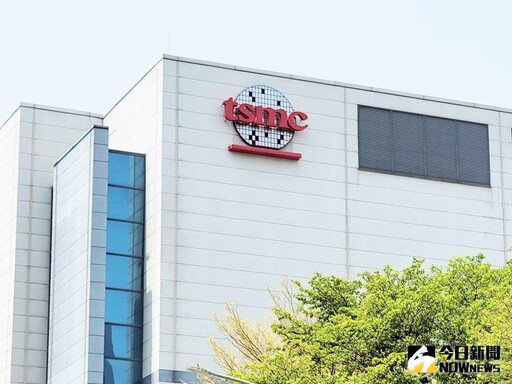 神山失守、航海王動搖!高息ETF成避險工具