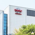 神山失守、航海王動搖！高息ETF成避險工具